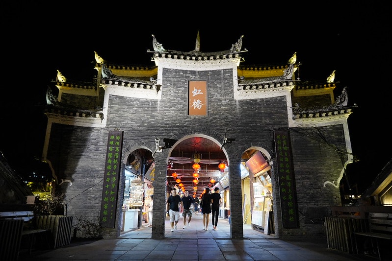 20251102-wn17j 20251102-wn17j