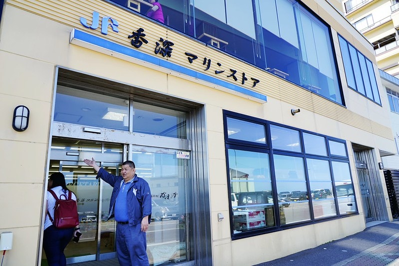 20251102-wtu95 20251102-wtu95