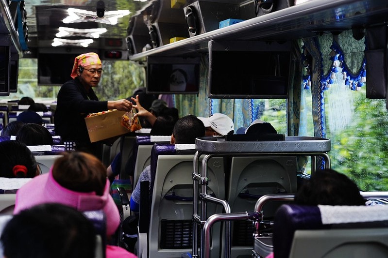 20251102-xndbt 20251102-xndbt