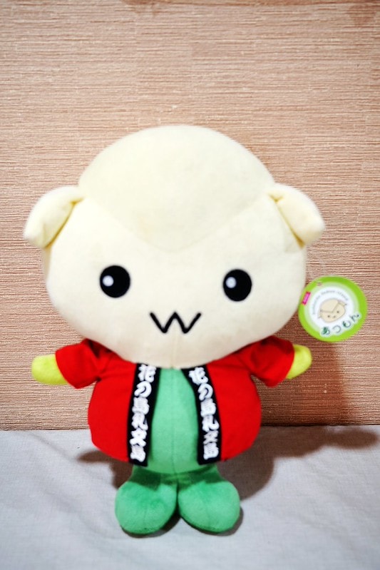 20251102-y37mu 20251102-y37mu