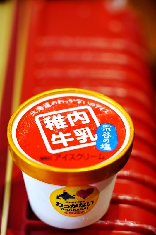 20251102-yf51c 20251102-yf51c