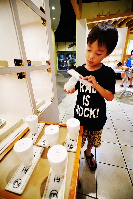 20251102-yxwo1 20251102-yxwo1