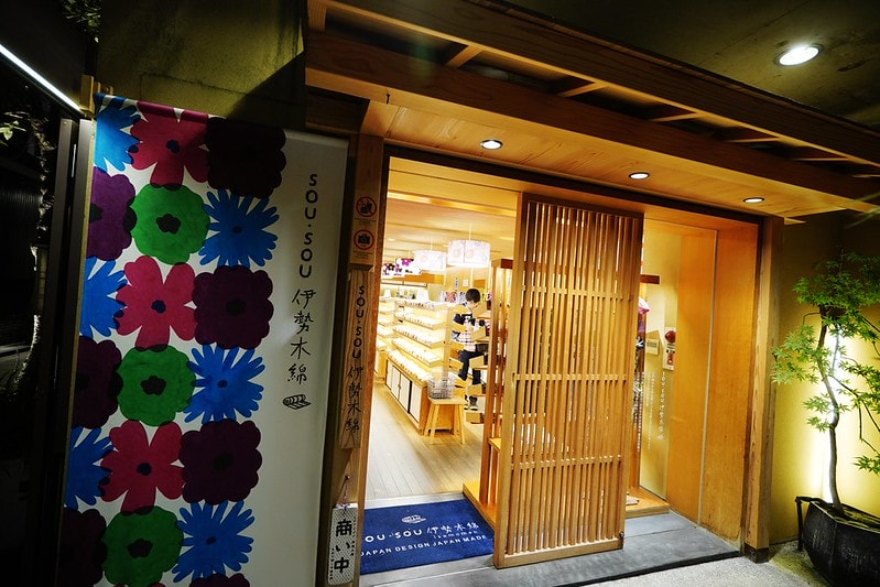 20251102-ufx47 20251102-ufx47