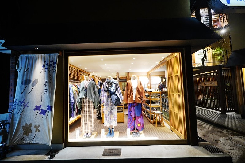 20251102-v5co4 20251102-v5co4