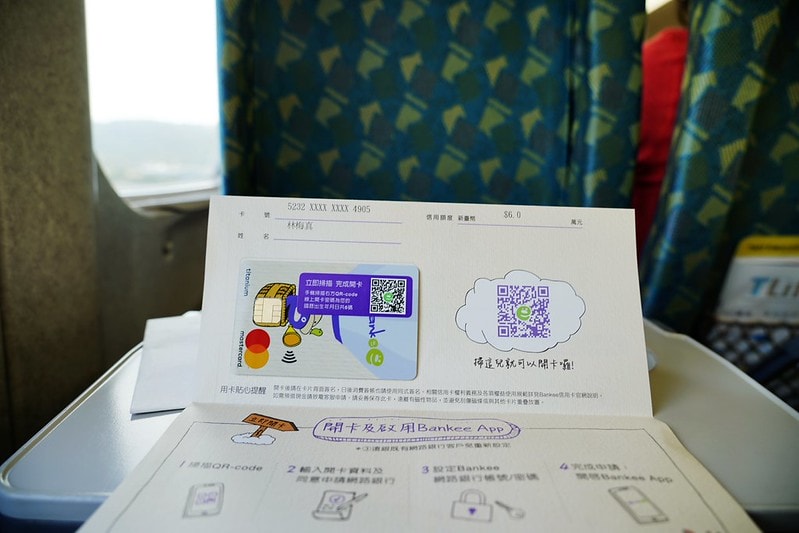 20251102-17pl9 20251102-17pl9