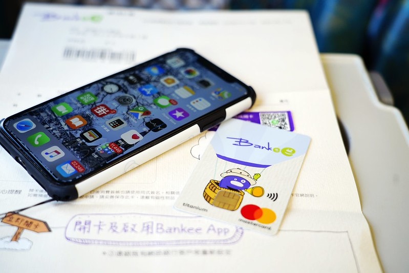 20251102-24e26 20251102-24e26