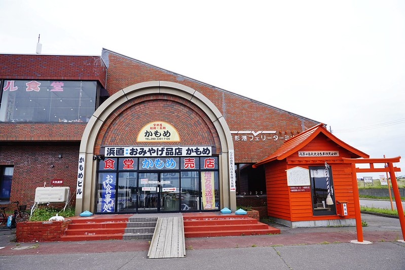 20251102-3j8vz 20251102-3j8vz