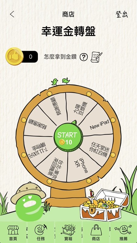 20251102-7o9cd 20251102-7o9cd