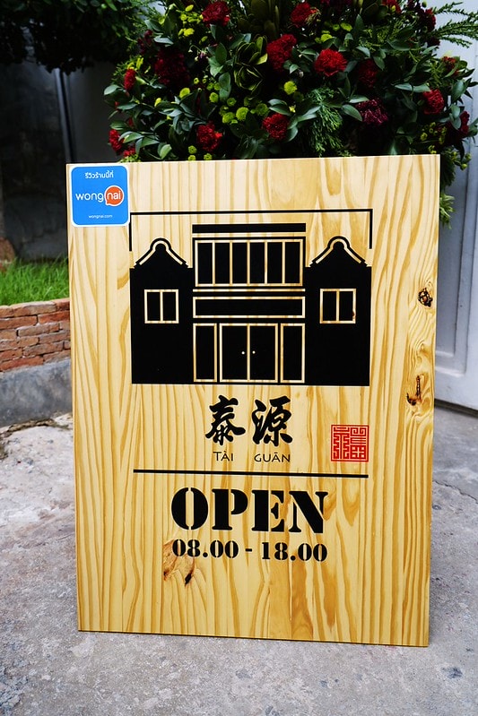 20251102-8d4pi 20251102-8d4pi