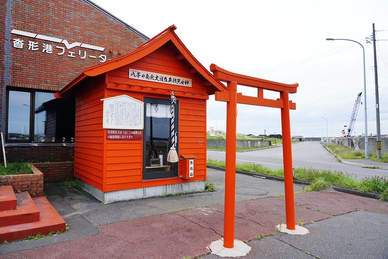 20251102-8kuiz 20251102-8kuiz