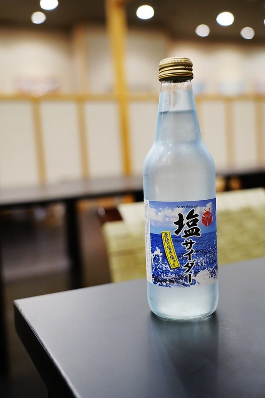 20251102-b3huj 20251102-b3huj