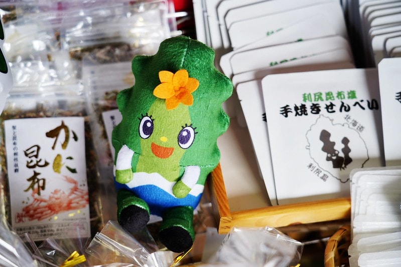 20251102-bknf7 20251102-bknf7