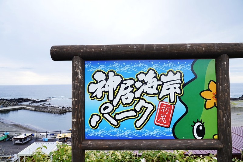 20251102-dmn15 20251102-dmn15