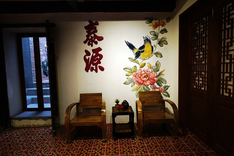 20251102-fssla 20251102-fssla