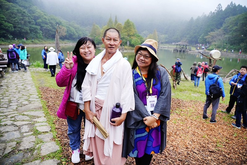 20251102-gfsua 20251102-gfsua