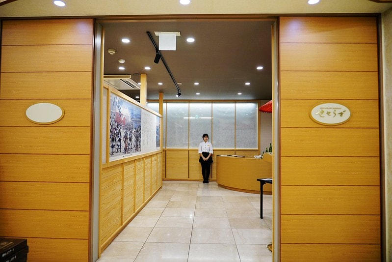 20251102-ghrx2 20251102-ghrx2