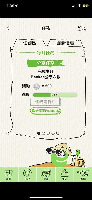 20251102-hl6qs 20251102-hl6qs