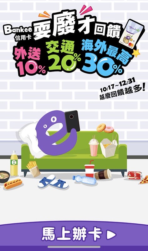 20251102-ij516 20251102-ij516