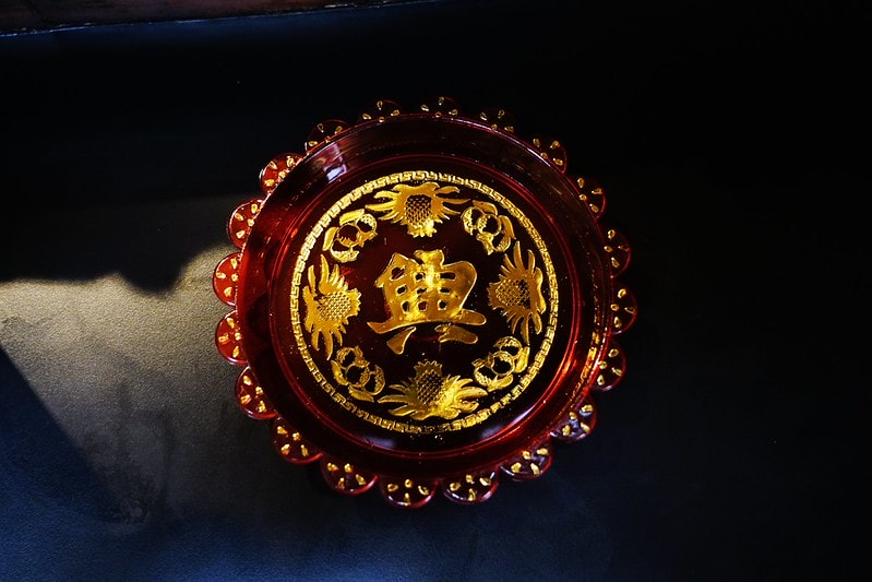 20251102-qce1s 20251102-qce1s