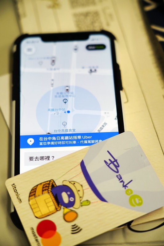 20251102-wr8ok 20251102-wr8ok