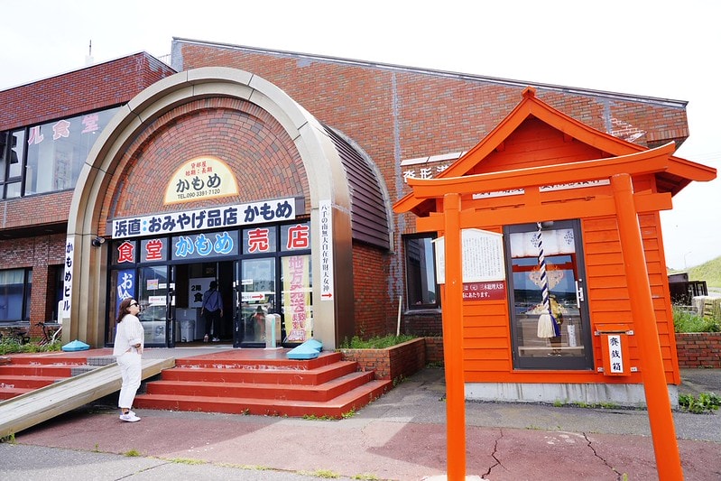 20251102-xcoiq 20251102-xcoiq