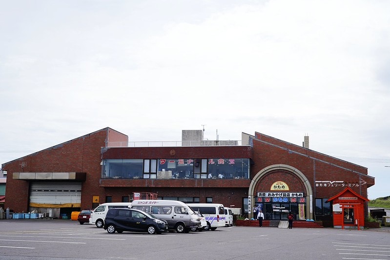 20251102-yh7gi 20251102-yh7gi