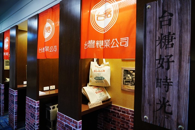 20251102-183wt 20251102-183wt