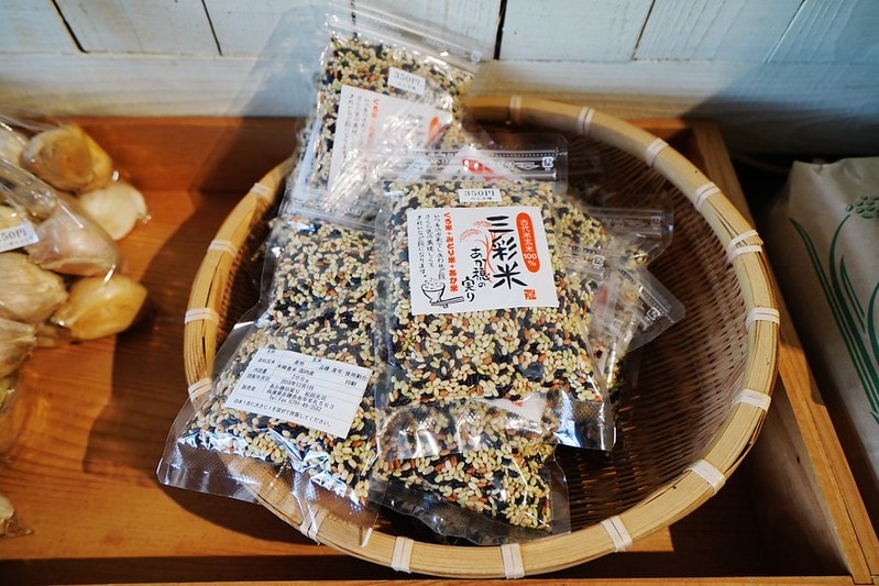 20251102-fnttg 20251102-fnttg