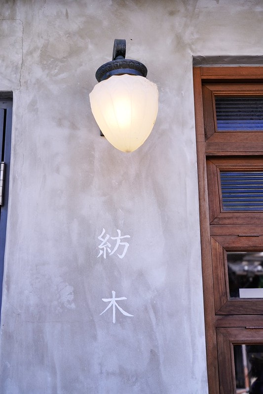 20251102-lpvap 20251102-lpvap