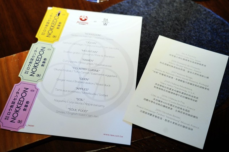 20251102-3i43v 20251102-3i43v