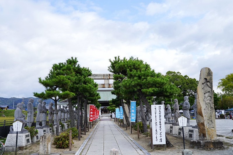 20251102-52jg1 20251102-52jg1