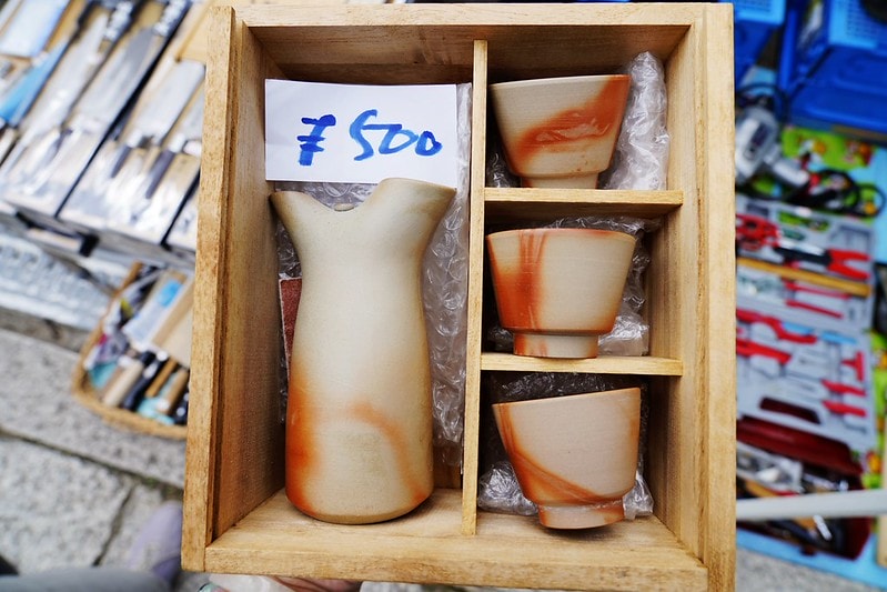 20251102-8747c 20251102-8747c