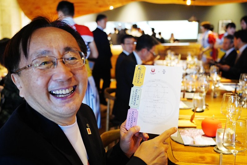 20251102-alkao 20251102-alkao