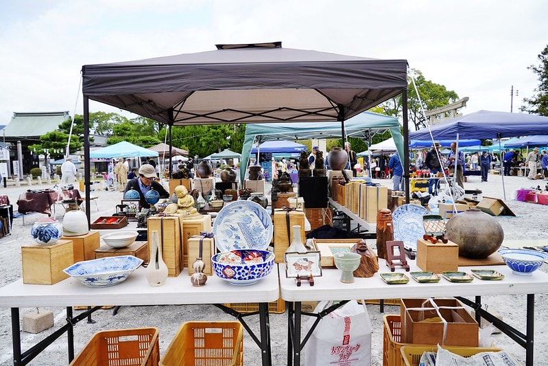 20251102-c2ioi 20251102-c2ioi