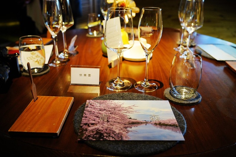 20251102-c84be 20251102-c84be