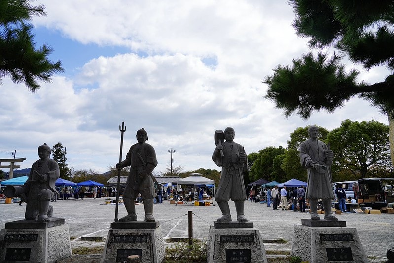 20251102-lnhh4 20251102-lnhh4