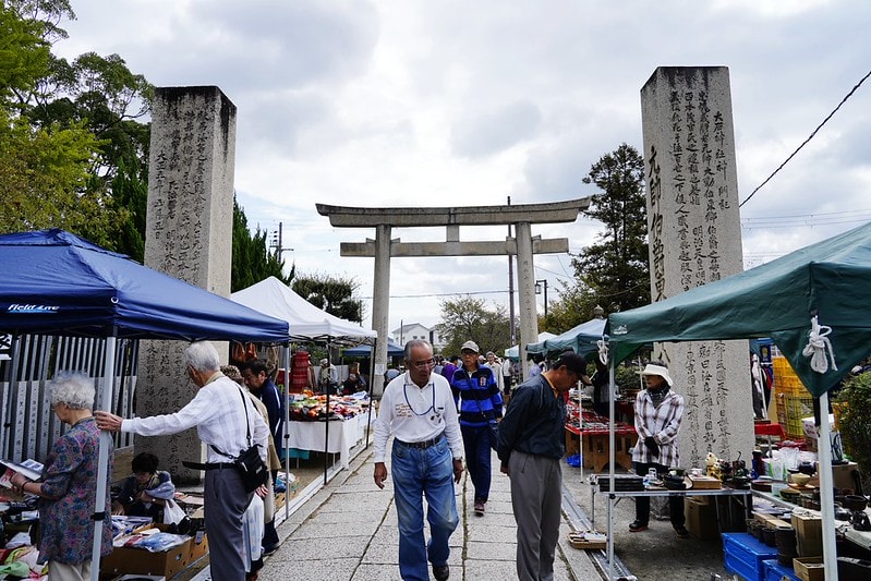 20251102-sg5e2 20251102-sg5e2