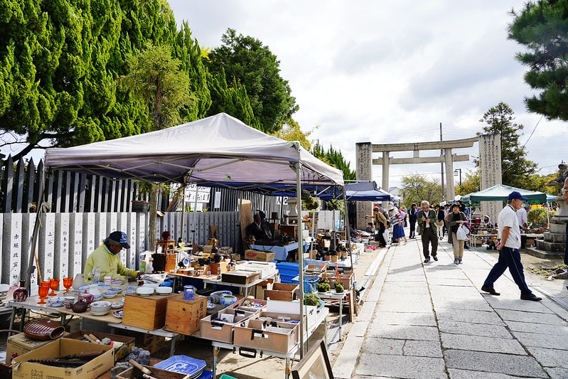 20251102-uow60 20251102-uow60