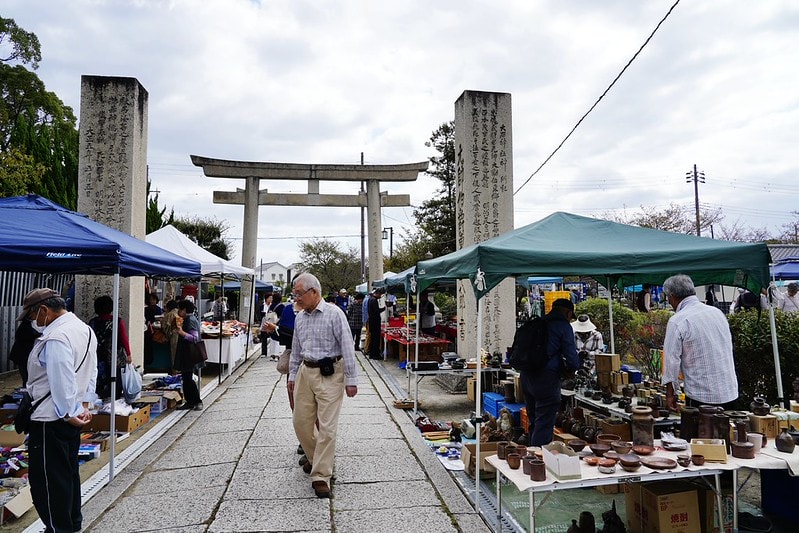 20251102-vv3c1 20251102-vv3c1