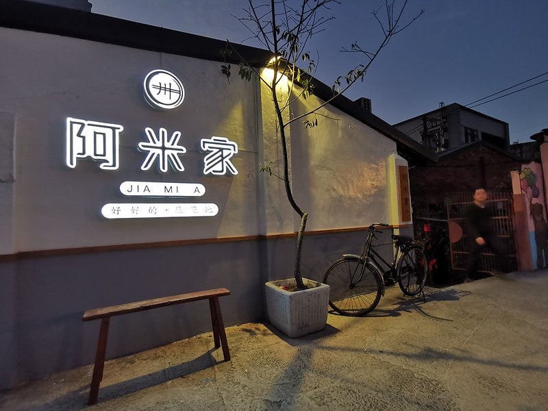 20251102-ck140 20251102-ck140