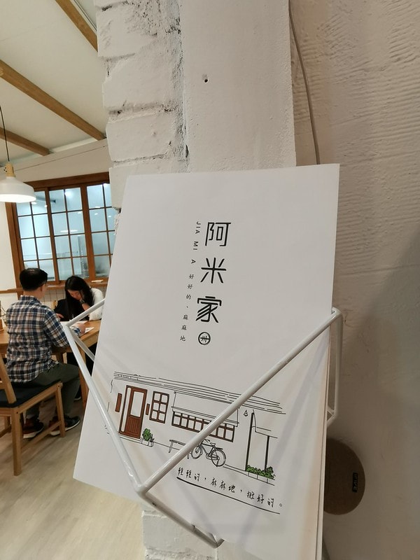 20251102-f6i8w 20251102-f6i8w