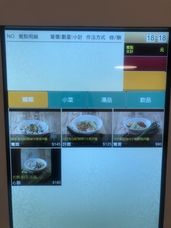 20251102-kkdck 20251102-kkdck