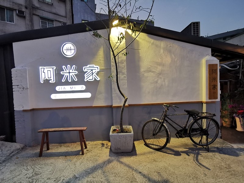 20251102-mc9cu 20251102-mc9cu