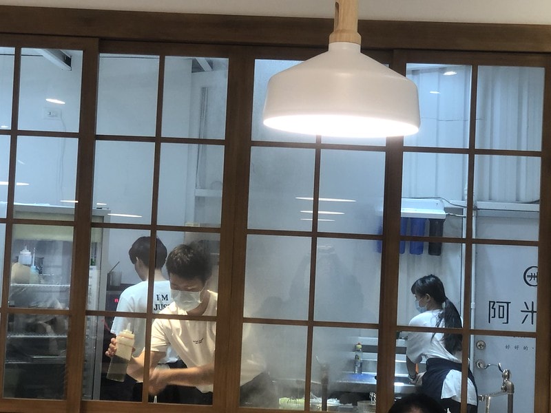 20251102-ysee2 20251102-ysee2