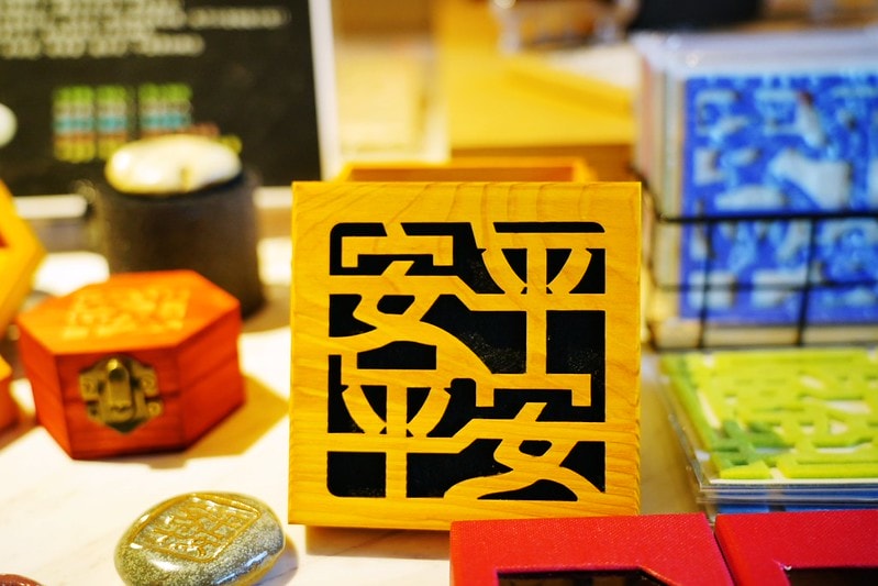 20251102-0e3h8 20251102-0e3h8