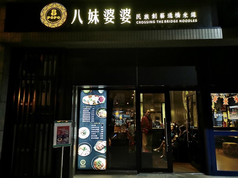 20251102-3mtpw 20251102-3mtpw