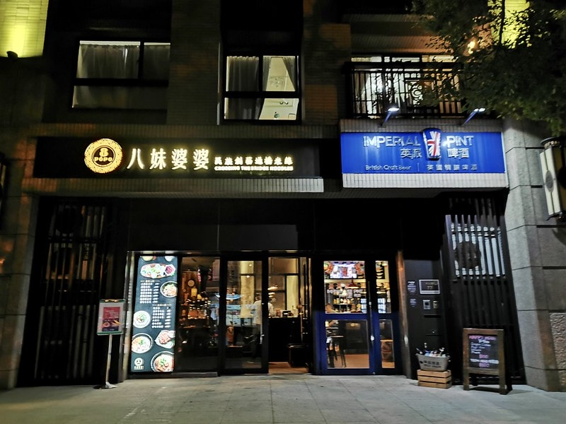 20251102-4yudp 20251102-4yudp