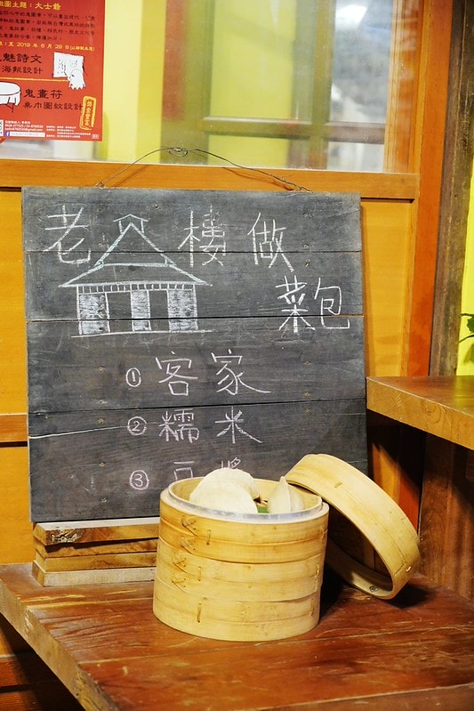 20251102-wxrzv 20251102-wxrzv