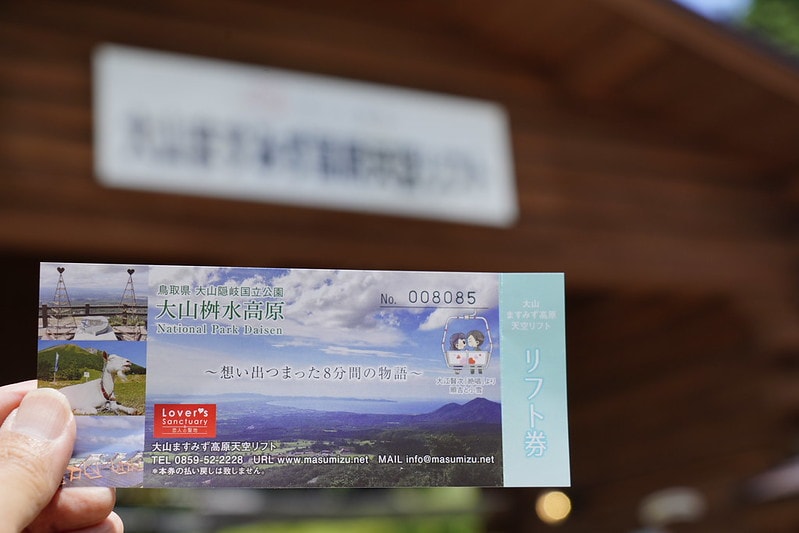 20251102-1sxv4 20251102-1sxv4