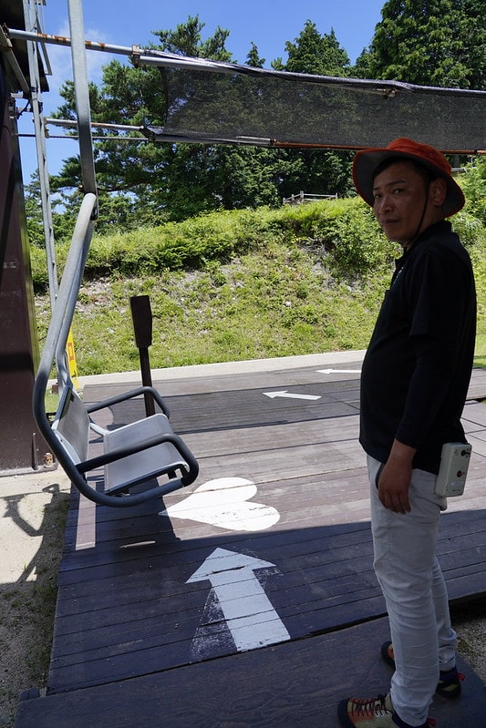 20251102-83u12 20251102-83u12